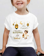 Little Noor Our Little Blessing Custom Kid Cotton Tee Swiftsoul