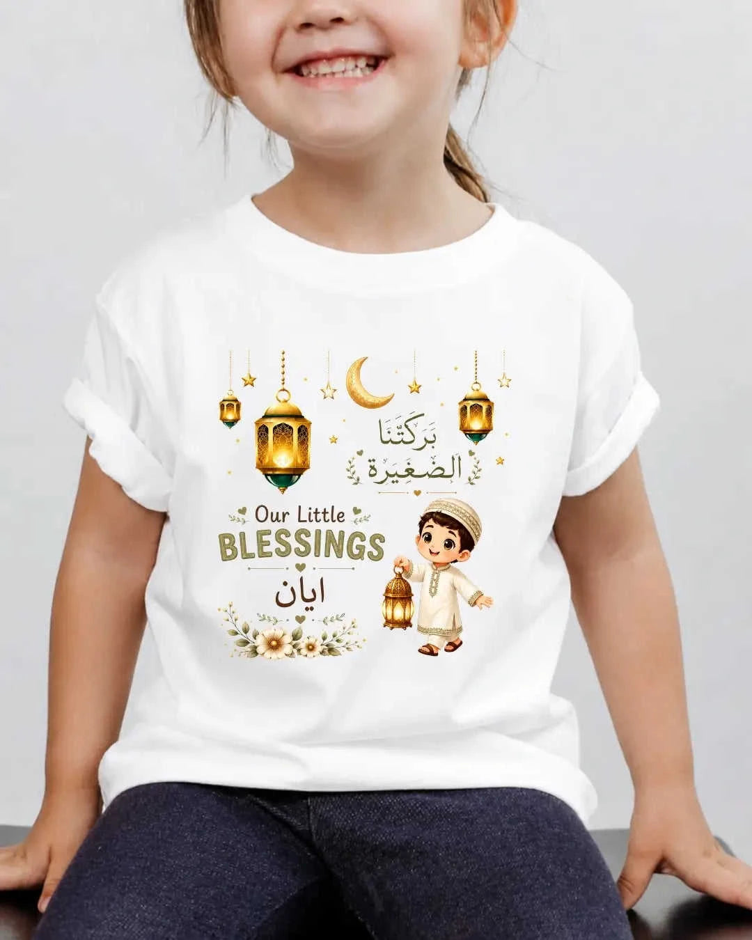 Little Noor Our Little Blessing Custom Kid Cotton Tee Swiftsoul