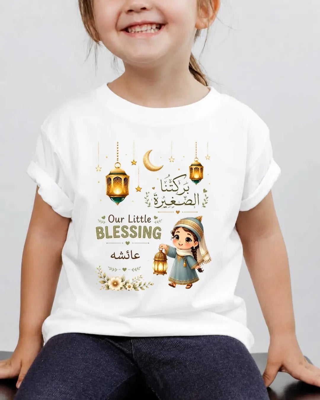 Little Noor Our Little Blessing Custom Kid Cotton Tee Swiftsoul