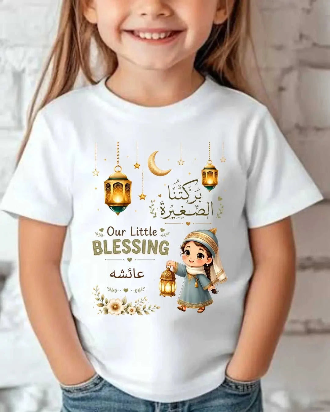 Little Noor Our Little Blessing Custom Kid Cotton Tee Swiftsoul