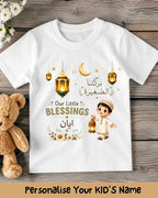 Little Noor Our Little Blessing Custom Kid Cotton Tee Swiftsoul