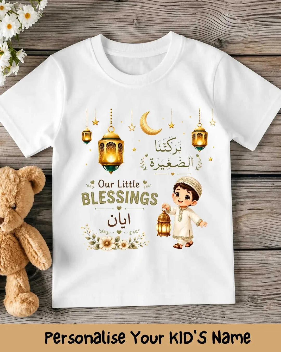 Little Noor Our Little Blessing Custom Kid Cotton Tee Swiftsoul