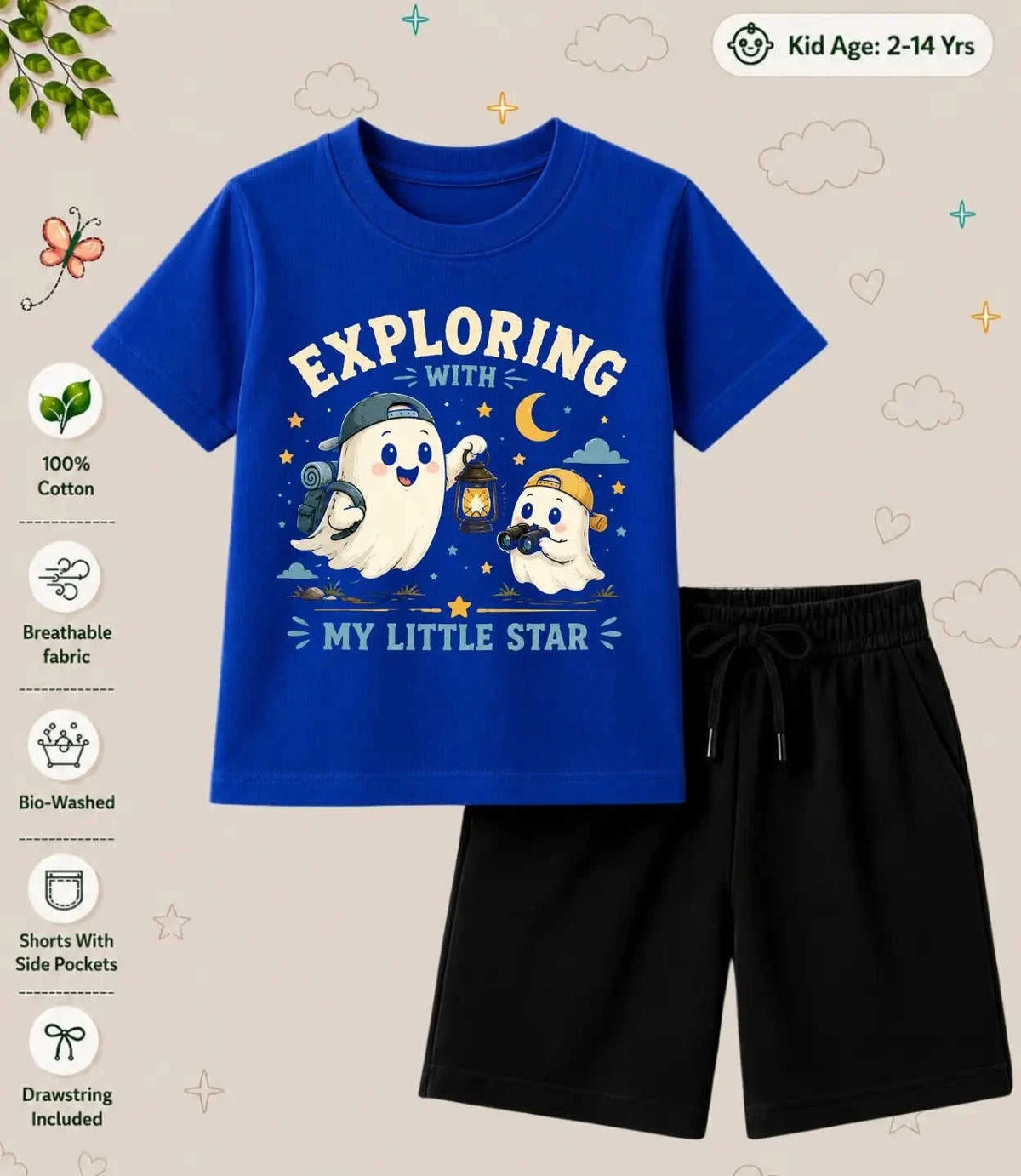 Mom - Dad Supportive Kid Co-ord Set Swiftsoul