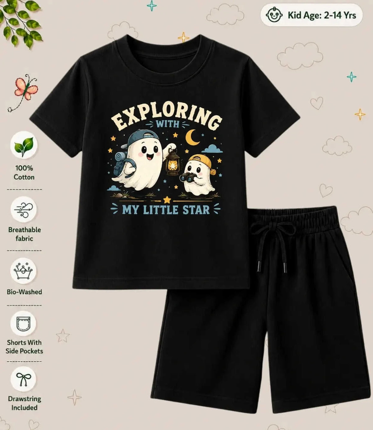 Mom - Dad Supportive Kid Co-ord Set Swiftsoul
