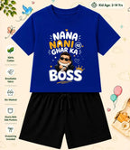Nana & Nani's Cute Kid  Co-ord Set Swiftsoul