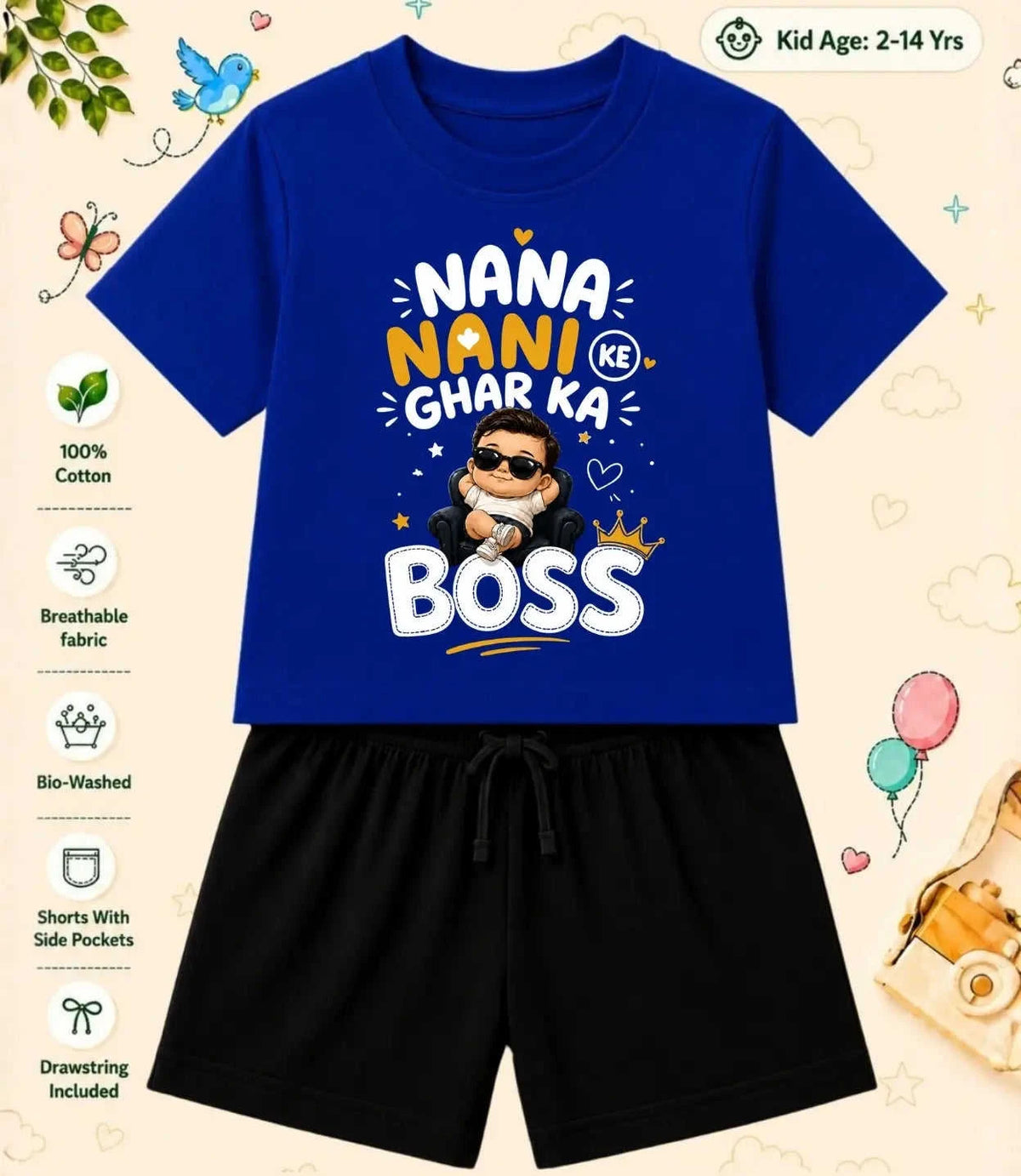 Nana & Nani's Cute Kid  Co-ord Set Swiftsoul
