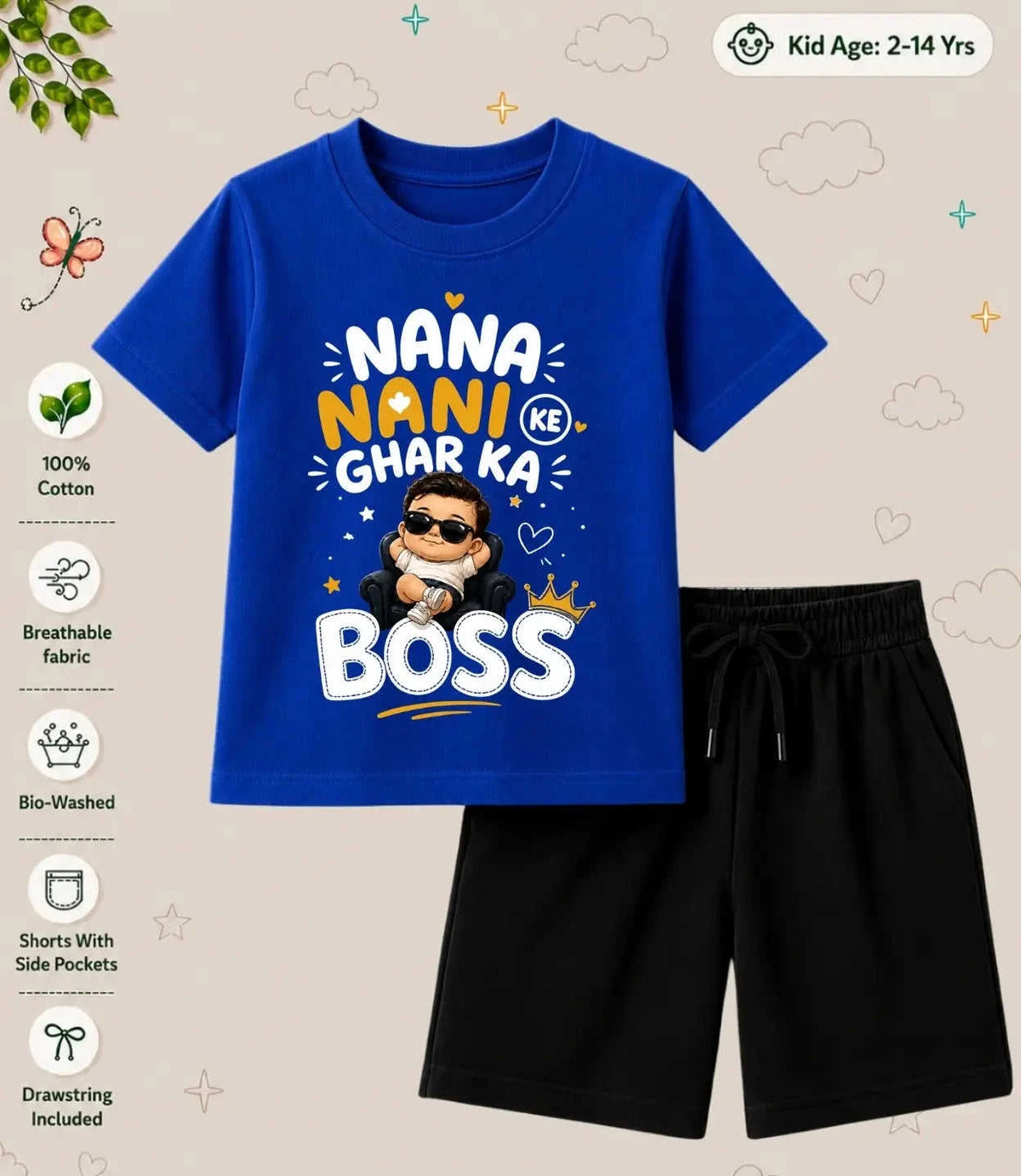 Nana & Nani's Cute Kid  Co-ord Set Swiftsoul