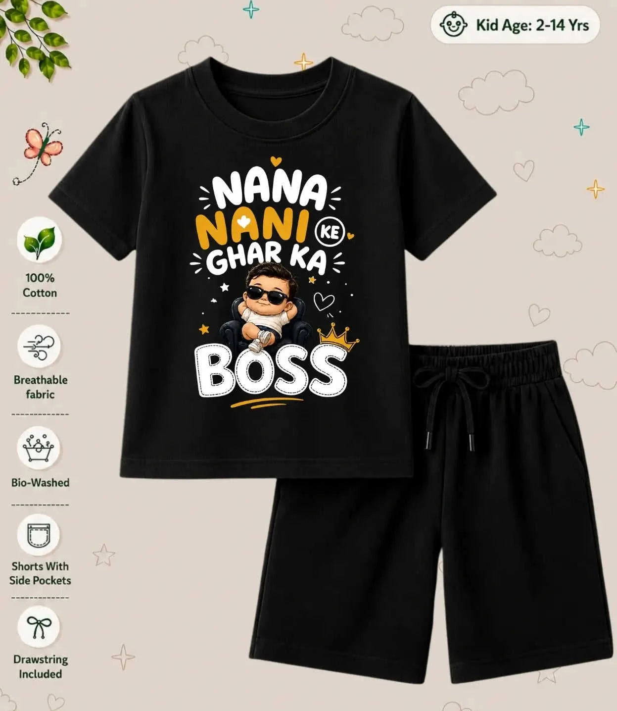 Nana & Nani's Cute Kid  Co-ord Set Swiftsoul