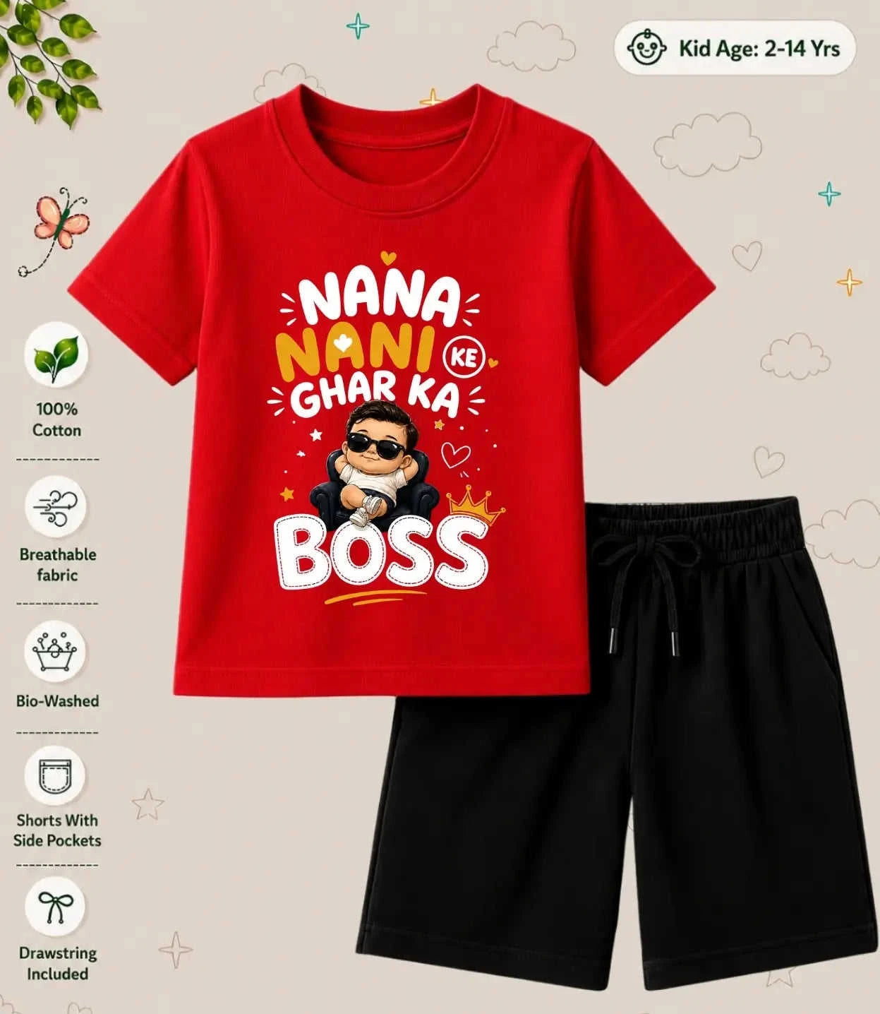 Nana & Nani's Cute Kid  Co-ord Set Swiftsoul