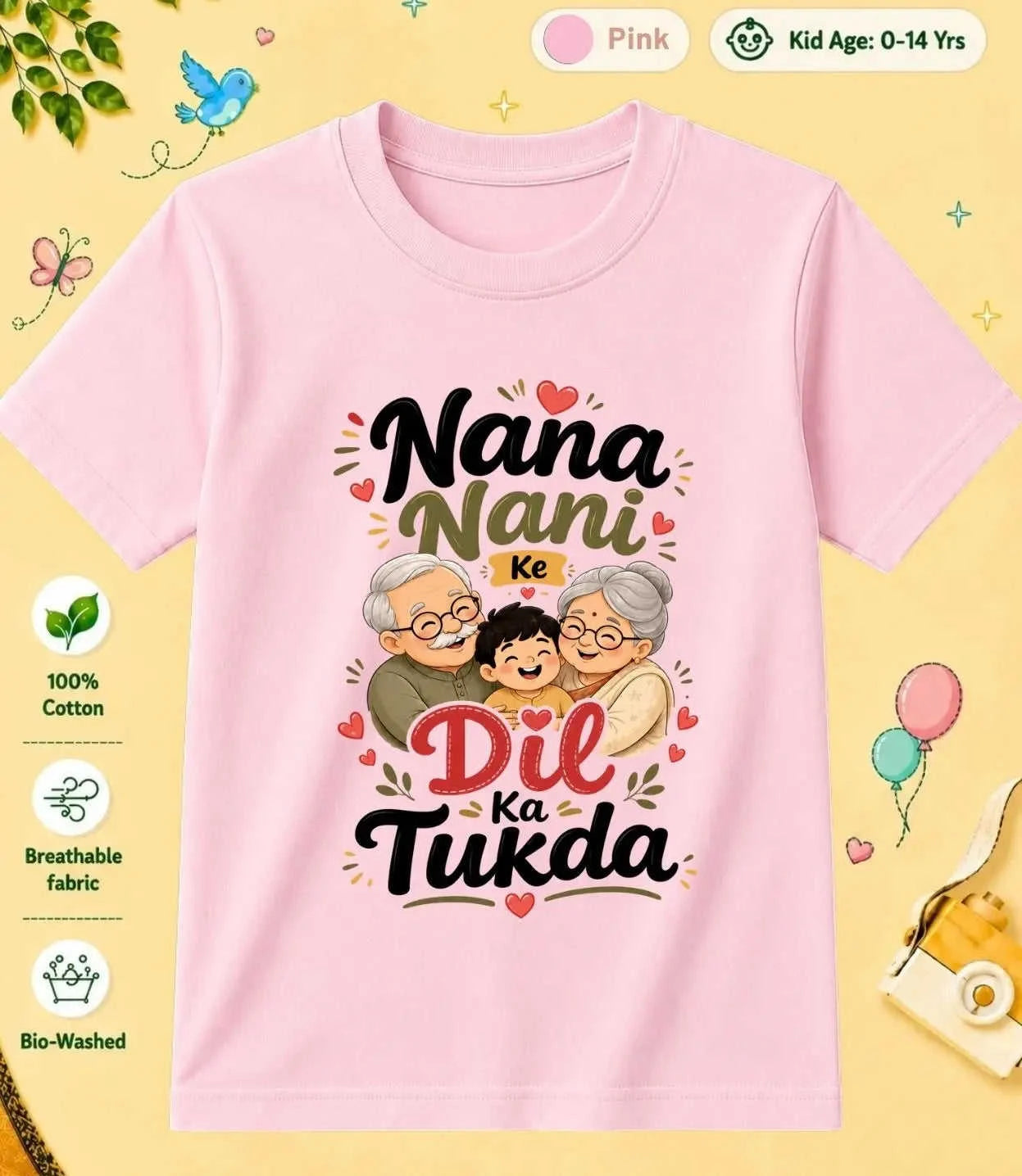 Nana & Nani's Cute  Kid Cotton Tee Swiftsoul