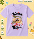 Nana & Nani's Cute  Kid Cotton Tee Swiftsoul