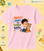 Nana & Nani's Cute  Kid Cotton Tee Swiftsoul
