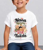 Nana & Nani's Cute  Kid Cotton Tee Swiftsoul