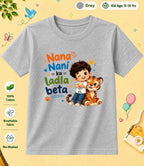 Nana & Nani's Cute  Kid Cotton Tee Swiftsoul