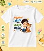 Nana & Nani's Cute  Kid Cotton Tee Swiftsoul