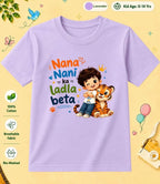 Nana & Nani's Cute  Kid Cotton Tee Swiftsoul