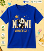 Nana & Nani's Favorite Kid Cotton Tee Swiftsoul