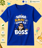 Nana & Nani's Kid Cotton Tee Swiftsoul