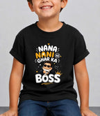 Nana & Nani's Kid Cotton Tee Swiftsoul