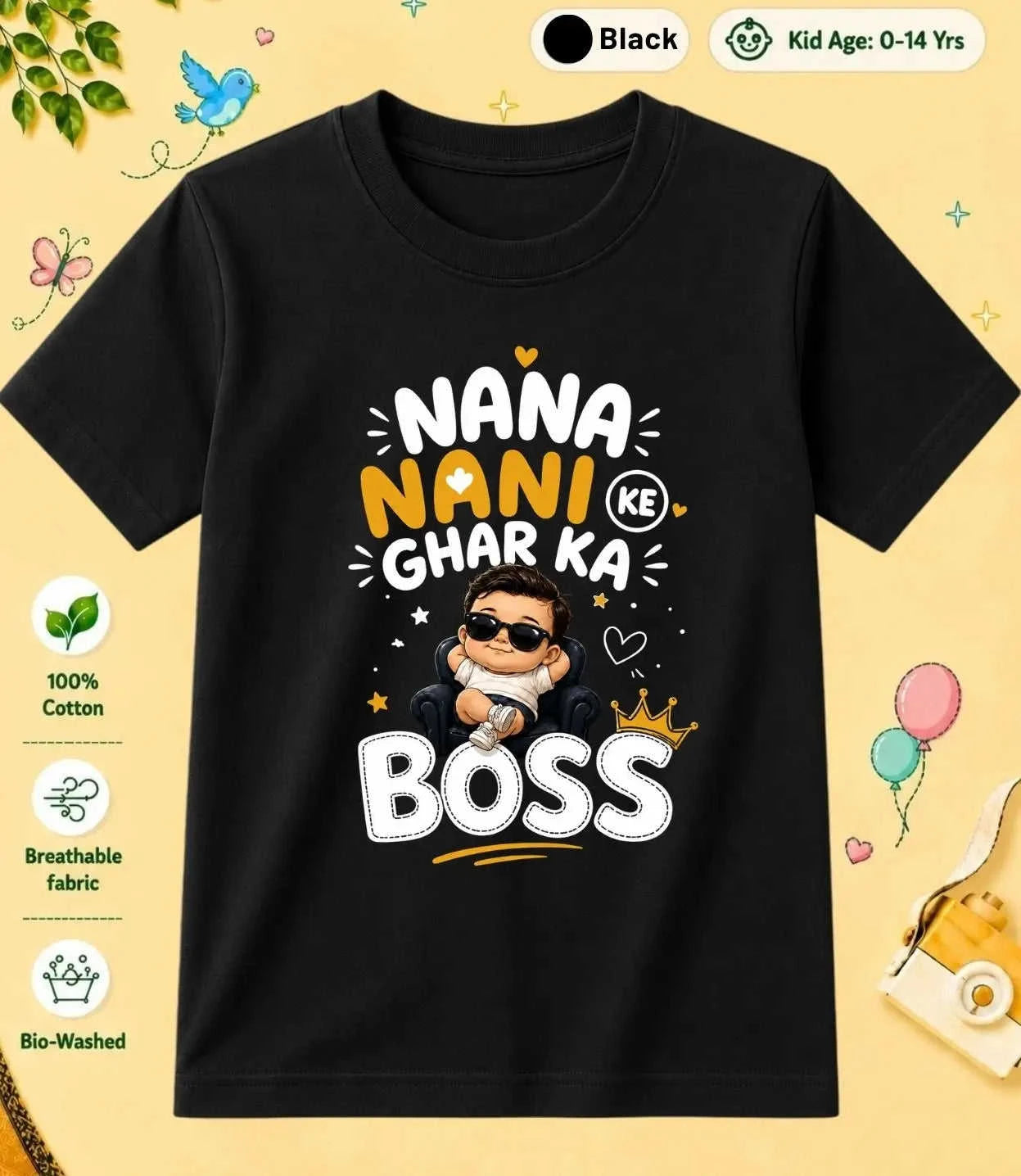 Nana & Nani's Kid Cotton Tee Swiftsoul