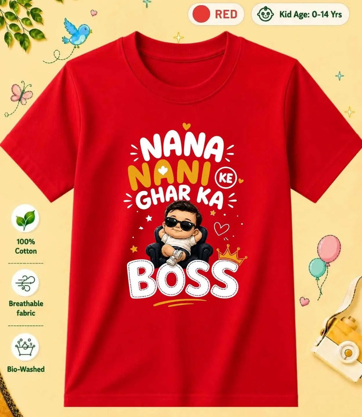 Nana & Nani's Kid Cotton Tee Swiftsoul
