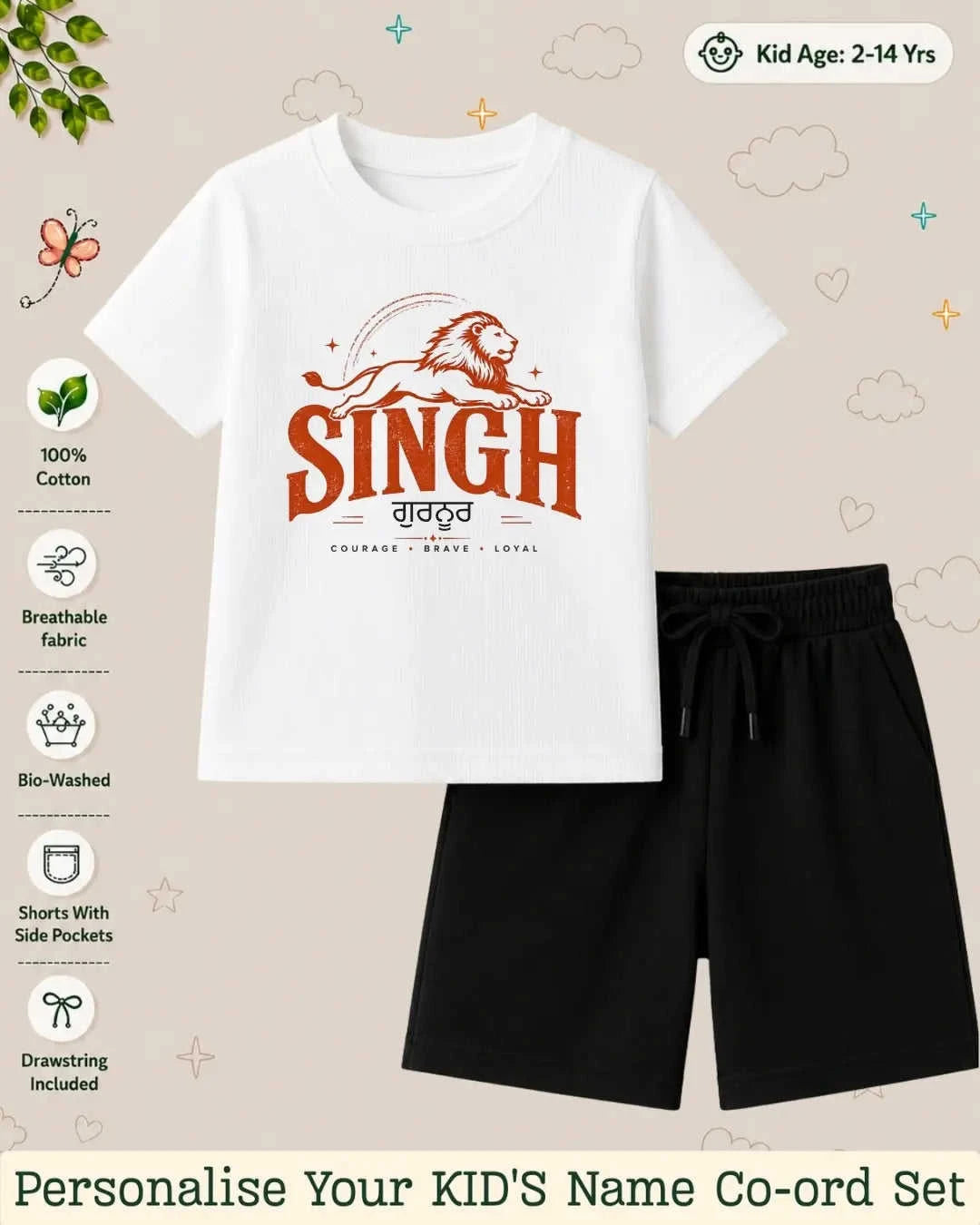 Proud Punjabi Custom Kid Co-ord Set Swiftsoul