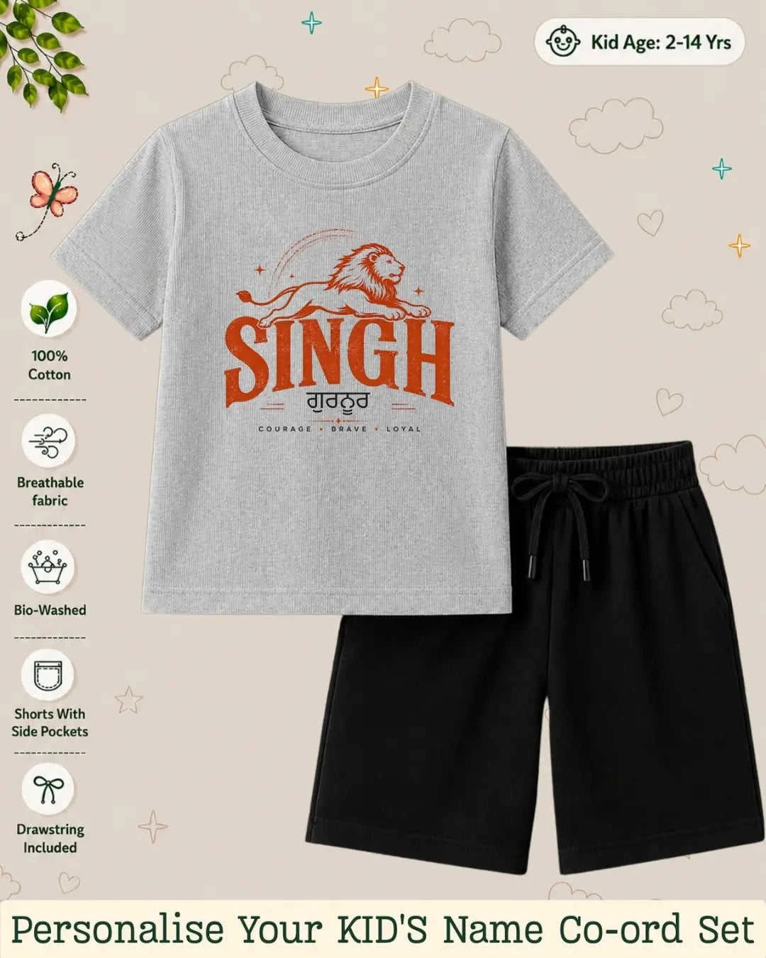 Proud Punjabi Custom Kid Co-ord Set Swiftsoul
