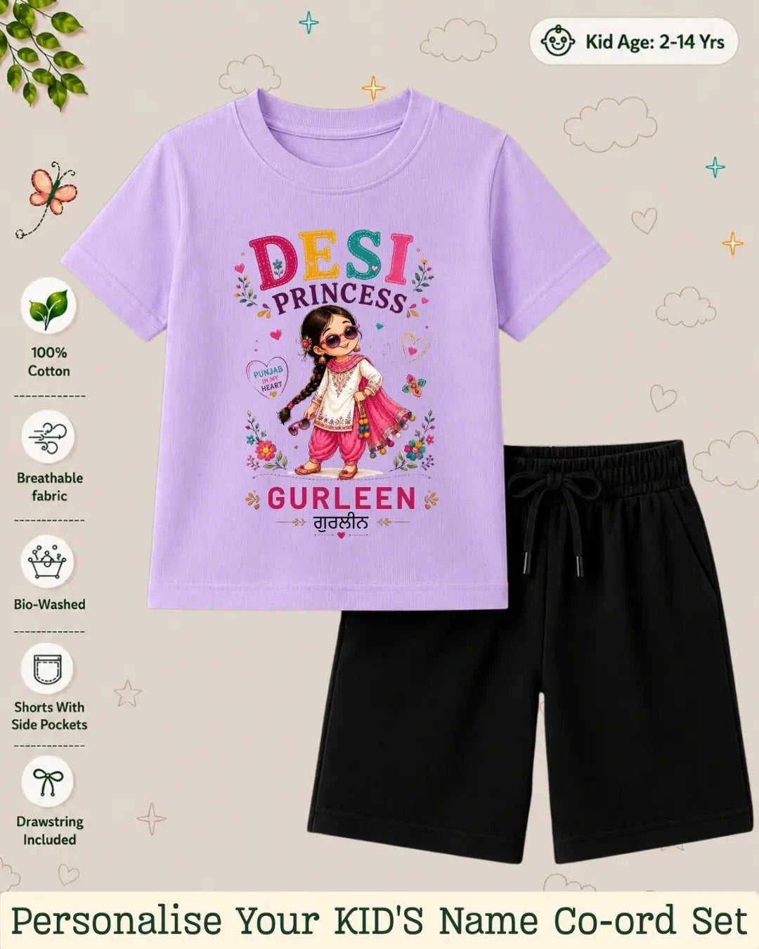 Proud Punjabi Custom Kid Co-ord Set Swiftsoul