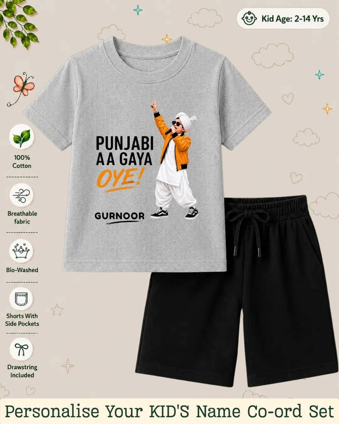 Proud Punjabi Custom Kid Co-ord Set Swiftsoul