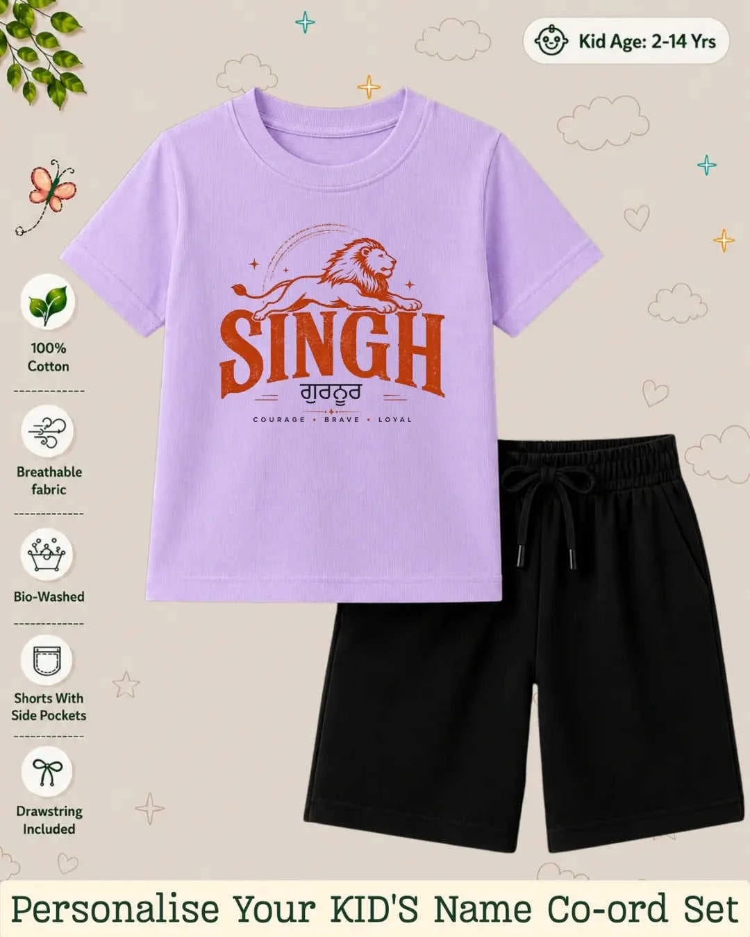 Proud Punjabi Custom Kid Co-ord Set Swiftsoul