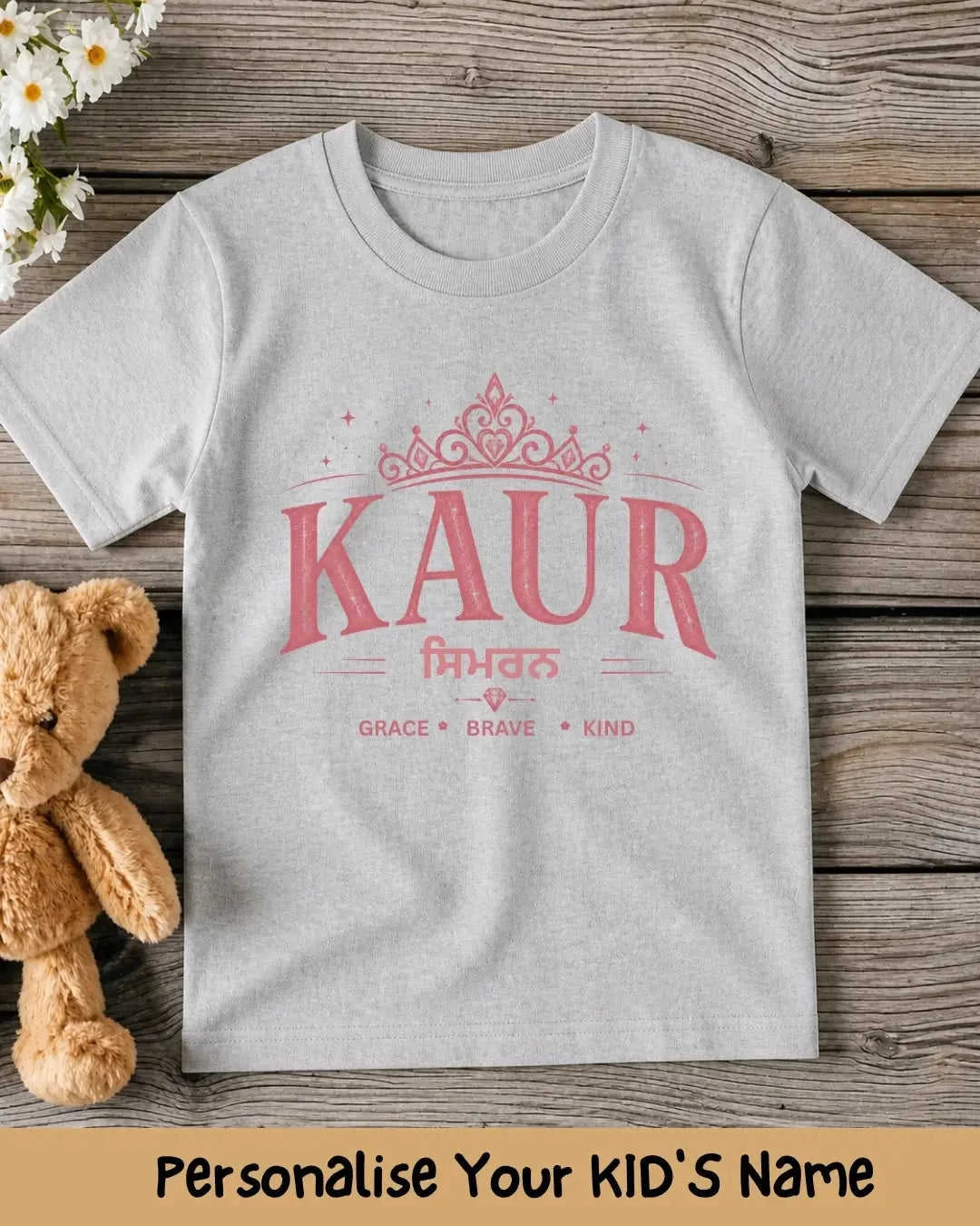 Proud Punjabi Custom Kid Cotton Tee Swiftsoul