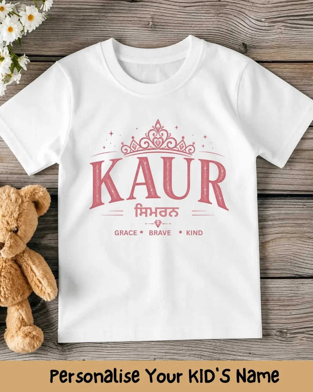 Proud Punjabi Custom Kid Cotton Tee Swiftsoul