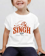 Proud Punjabi Custom Kid Cotton Tee Swiftsoul
