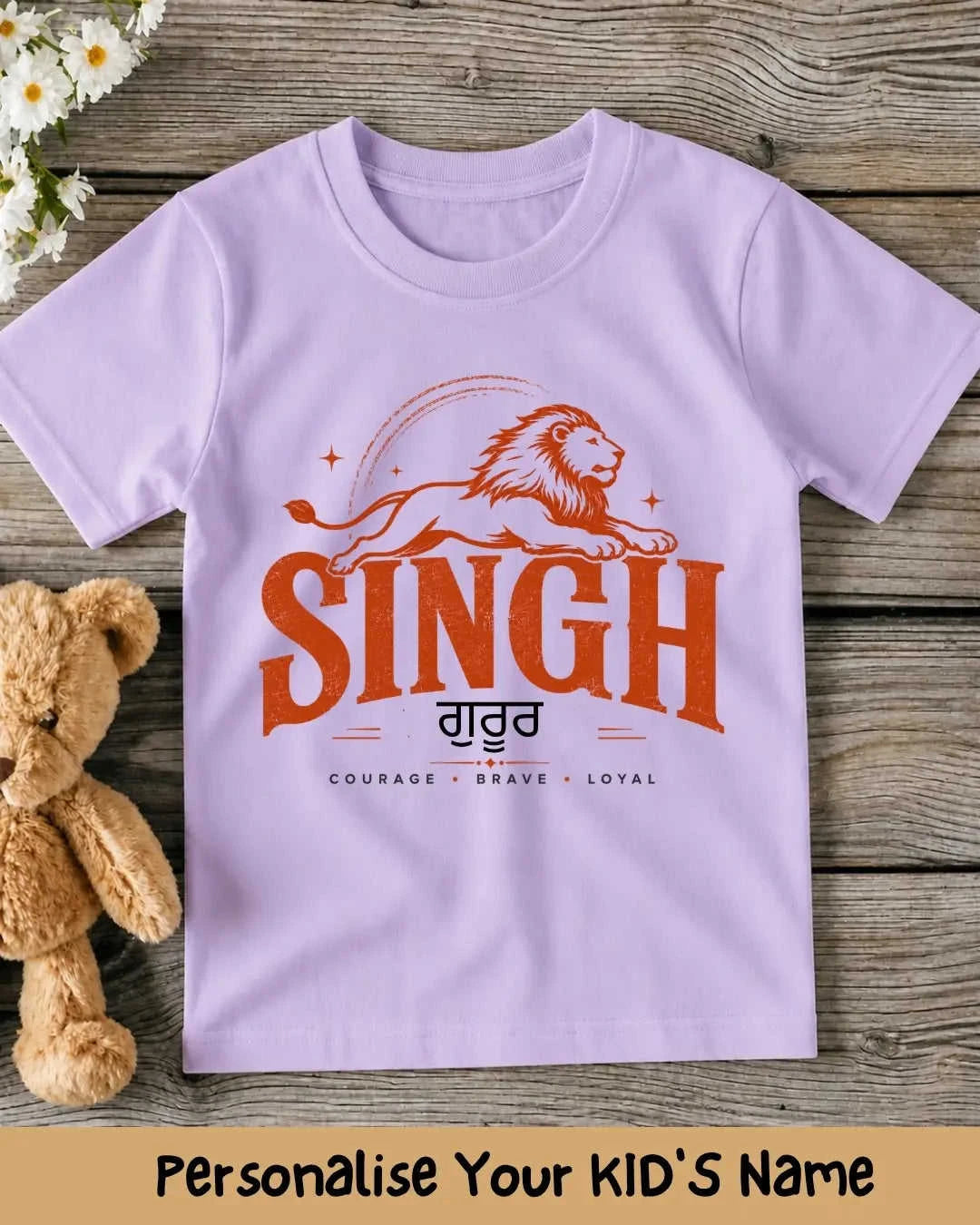 Proud Punjabi Custom Kid Cotton Tee Swiftsoul