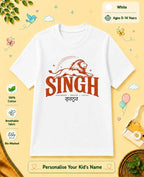 Proud Punjabi Custom Kid Cotton Tshirt Swiftsoul
