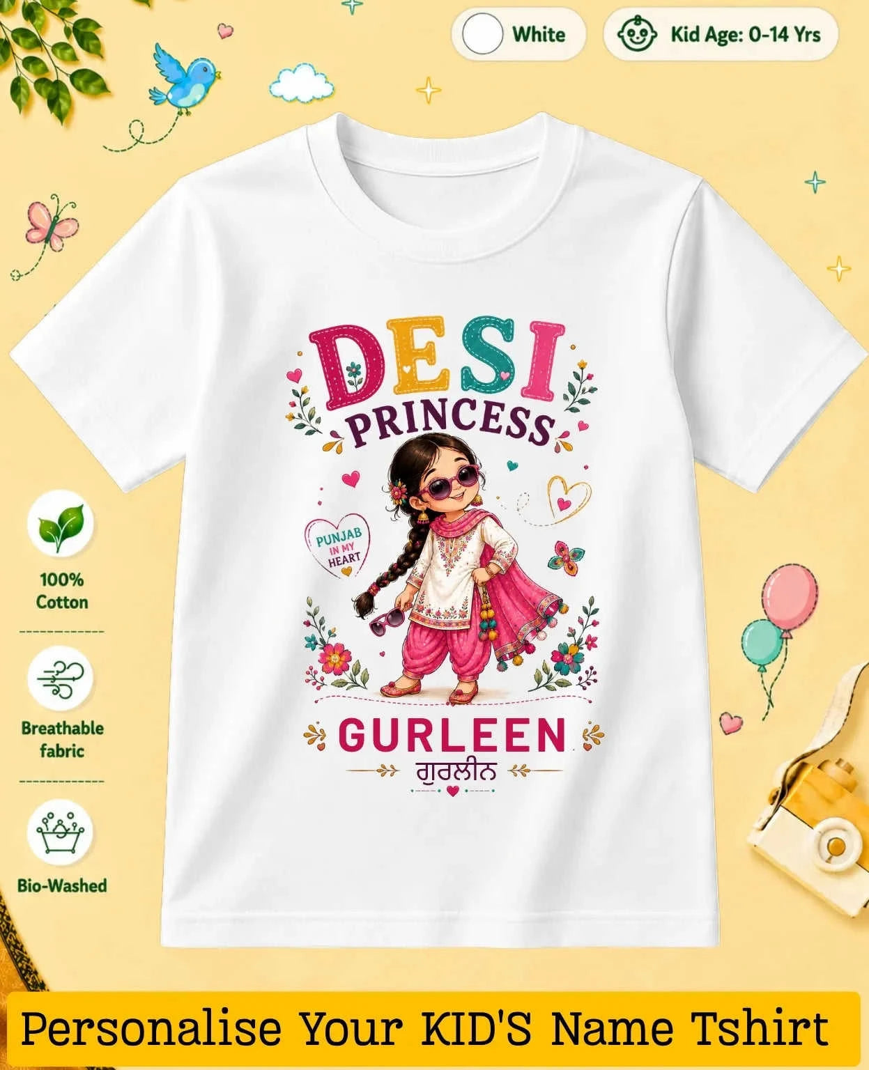 Proud Punjabi Custom Kid Cotton Tshirt Swiftsoul