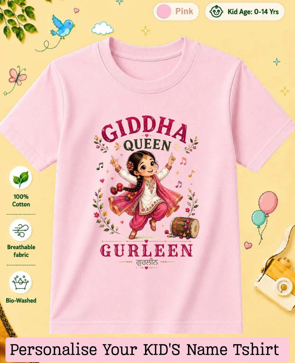 Proud Punjabi Custom Kid Cotton Tshirt Swiftsoul