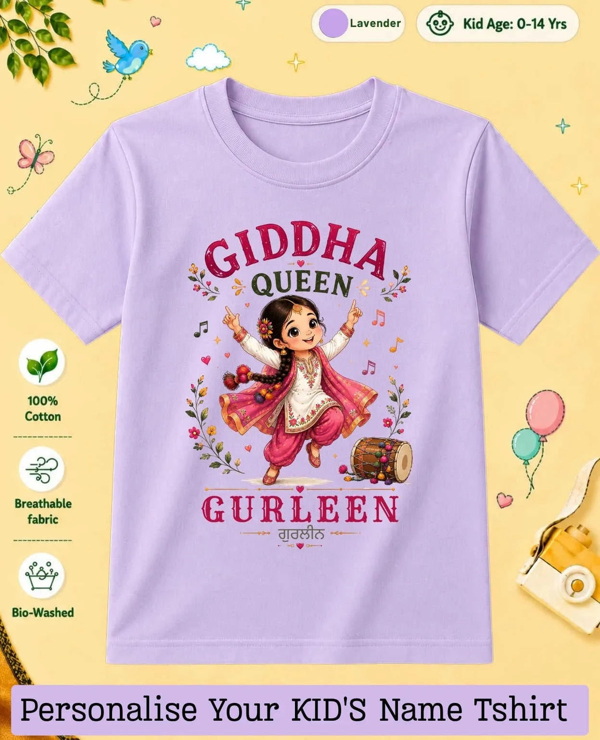 Proud Punjabi Custom Kid Cotton Tshirt Swiftsoul