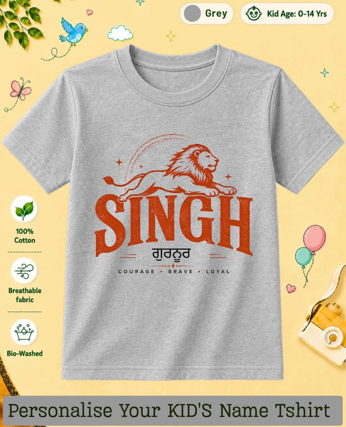 Proud Punjabi Custom Kid Cotton Tshirt Swiftsoul