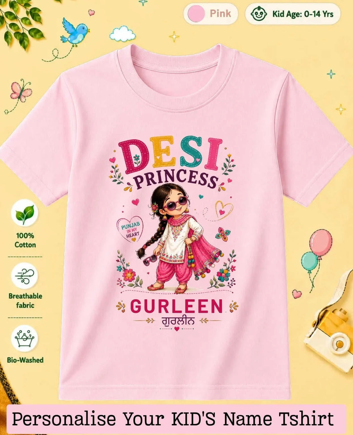 Proud Punjabi Custom Kid Cotton Tshirt Swiftsoul