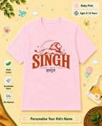 Proud Punjabi Custom Kid Cotton Tshirt Swiftsoul