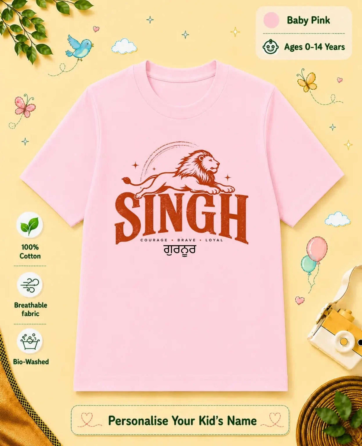 Proud Punjabi Custom Kid Cotton Tshirt Swiftsoul
