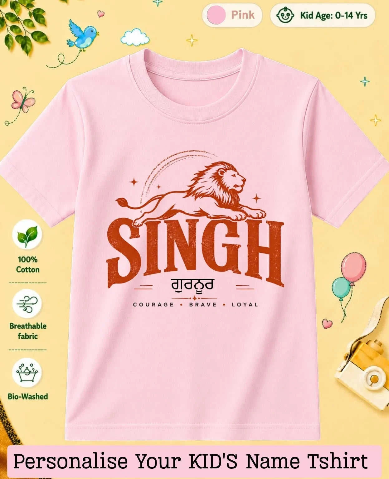 Proud Punjabi Custom Kid Cotton Tshirt Swiftsoul