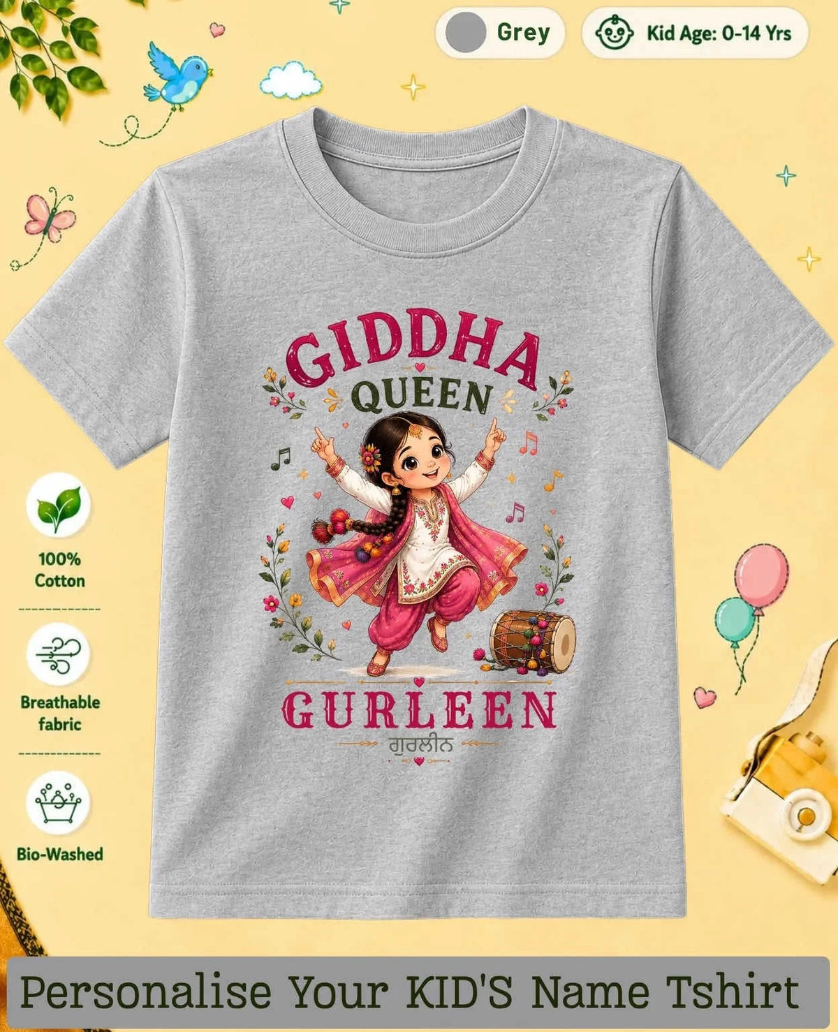 Proud Punjabi Custom Kid Cotton Tshirt Swiftsoul