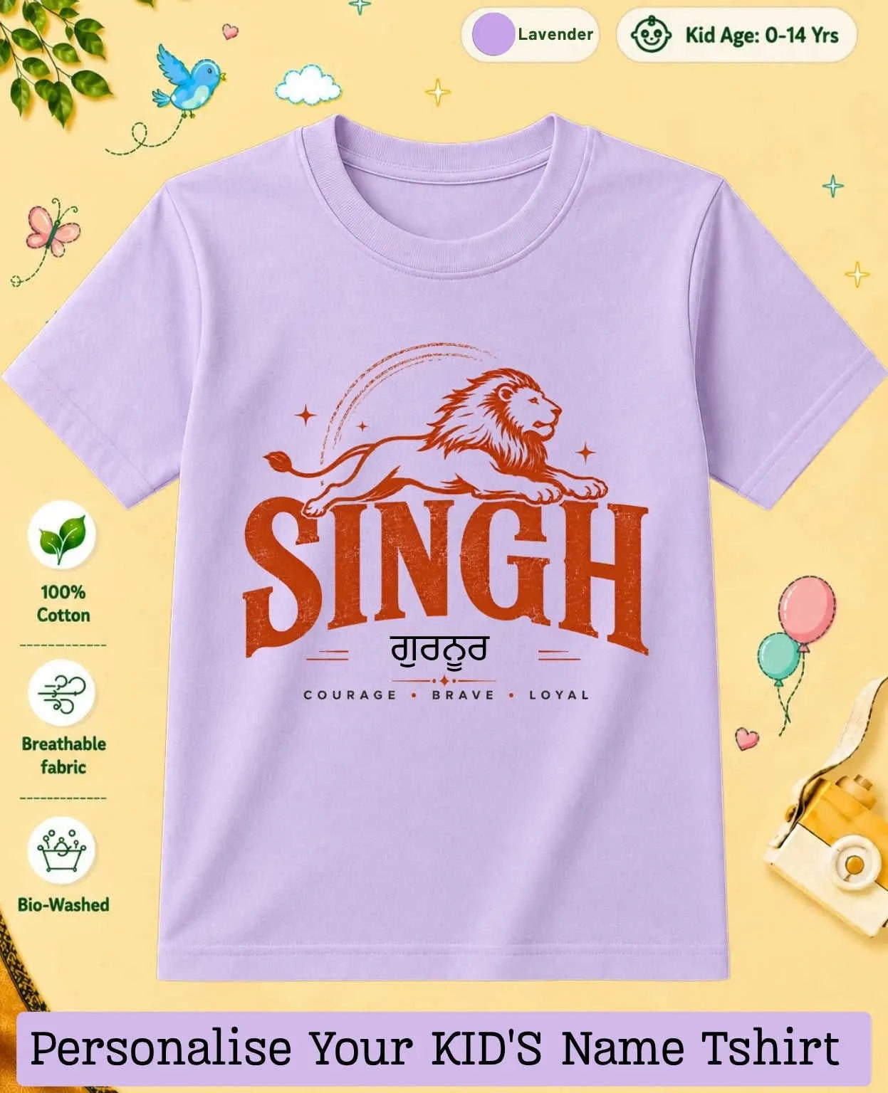Proud Punjabi Custom Kid Cotton Tshirt Swiftsoul