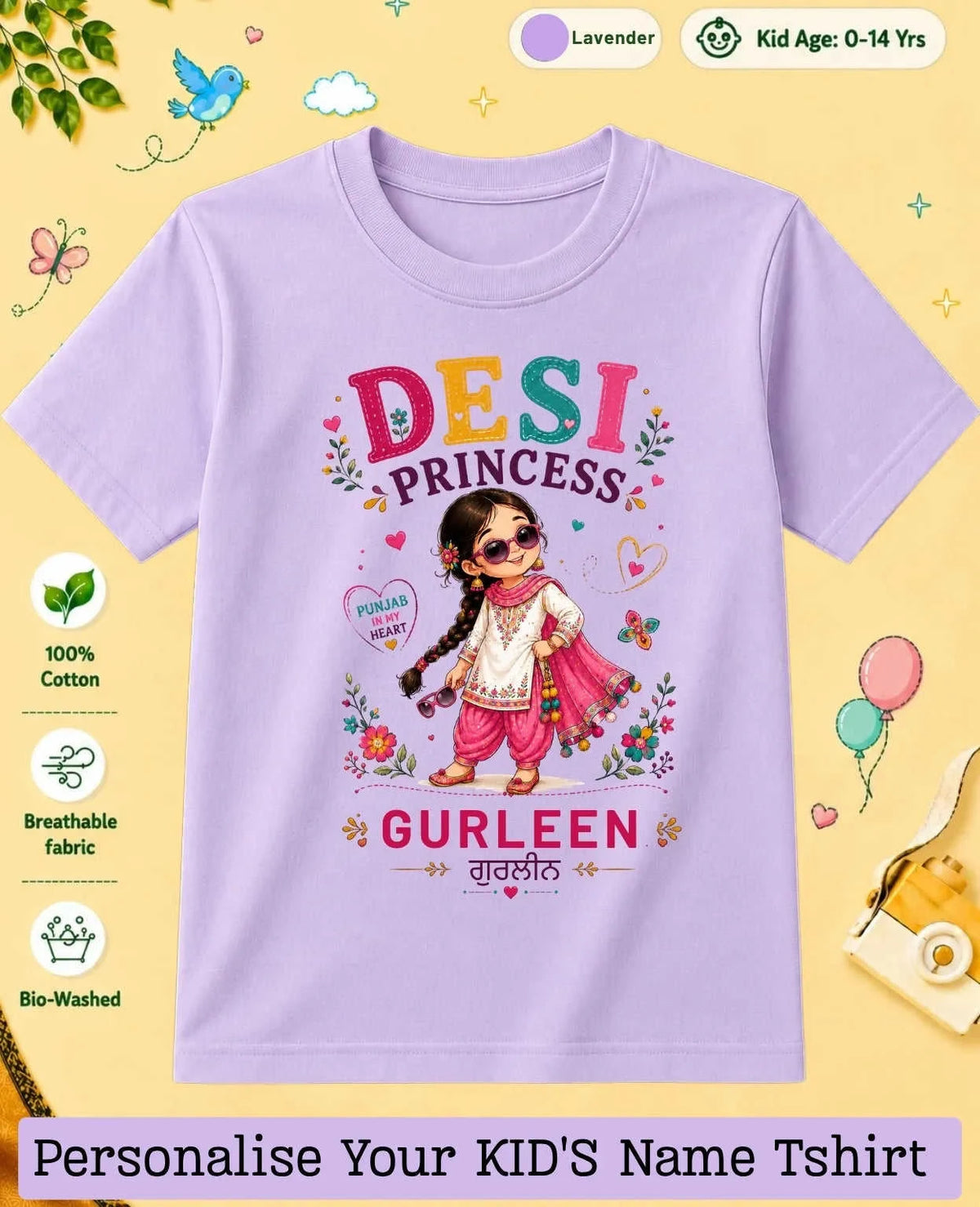 Proud Punjabi Custom Kid Cotton Tshirt Swiftsoul