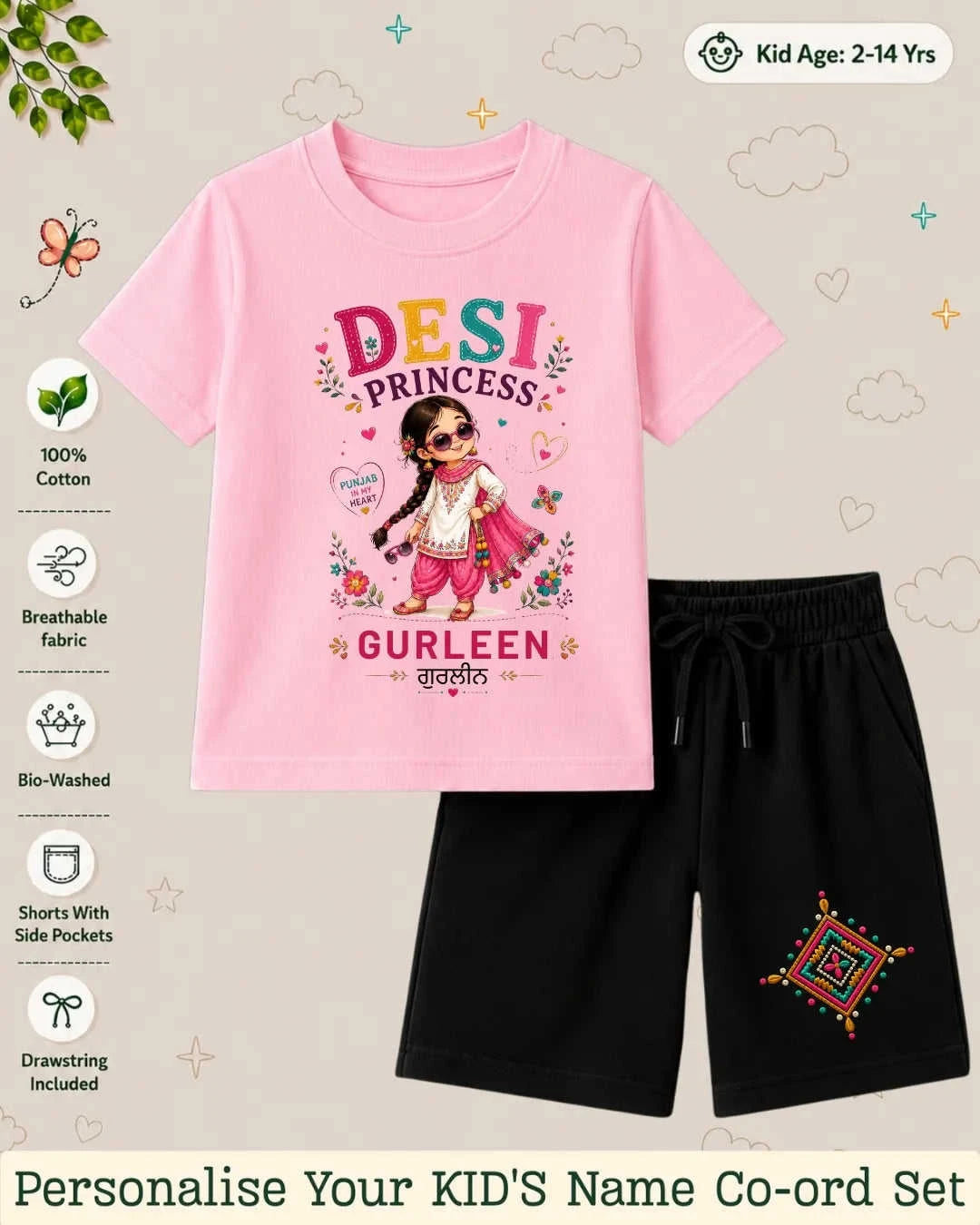 Proud Punjabi Custom Kid's Co-ord Set Swiftsoul