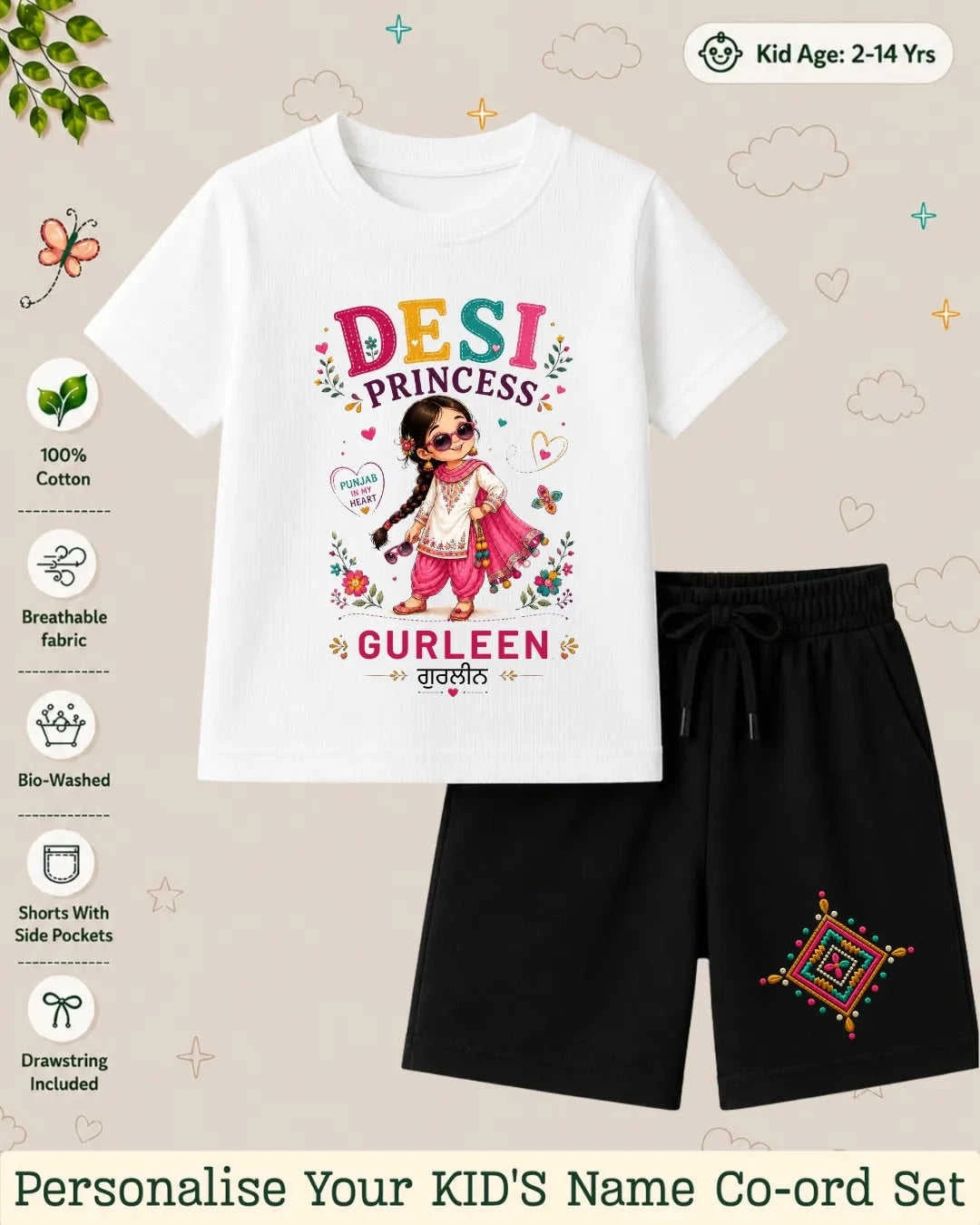 Proud Punjabi Custom Kid's Co-ord Set Swiftsoul