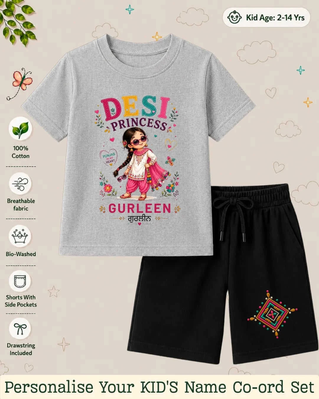 Proud Punjabi Custom Kid's Co-ord Set Swiftsoul