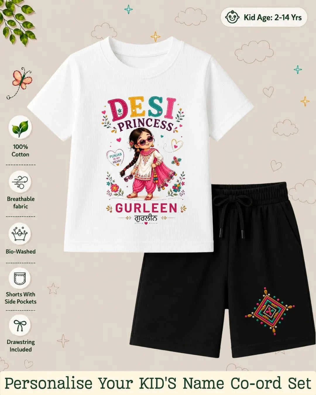 Proud Punjabi Custom Kid's Co-ord Set Swiftsoul